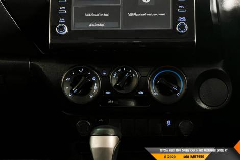 TOYOTA HILUX REVO AT ปี 2020#11