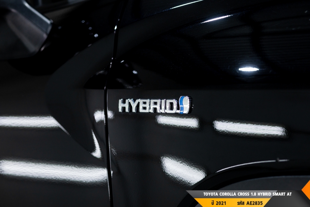 Toyota cross cheap hybrid 2021
