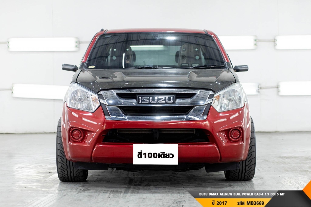 ISUZU DMAX ALLNEW  MT ปี 2017#1