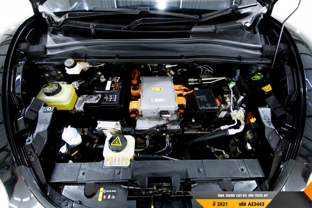 Ev 400 discount