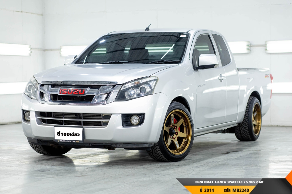 ISUZU DMAX  MT ปี 2014#2