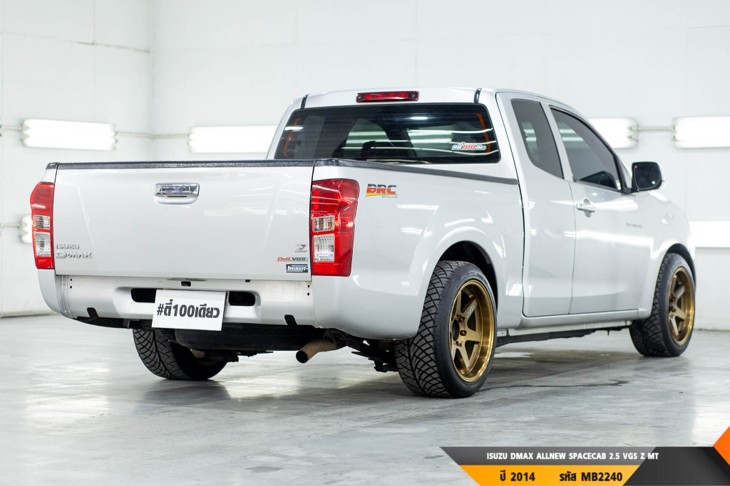 ISUZU DMAX  MT ปี 2014#5