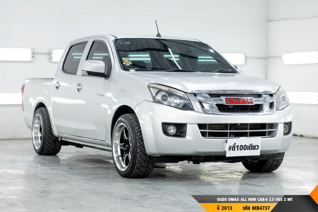 ISUZU DMAX ALL NEW  MT ปี 2013#1