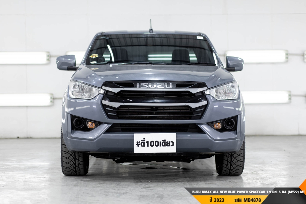 ISUZU DMAX ALL NEW BLUE POWER  MT ปี 2023#1