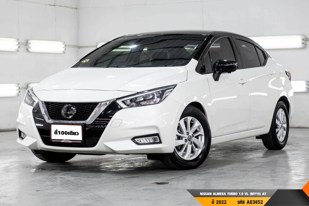 NISSAN ALMERA  AT ปี 2022#2