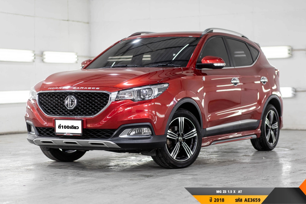 MG ZS  AT ปี 2018#2