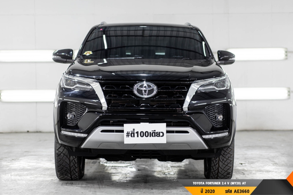TOYOTA FORTUNER  AT ปี 2020#1