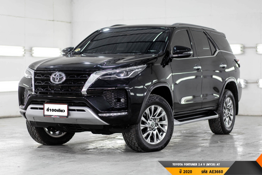 TOYOTA FORTUNER  AT ปี 2020#2