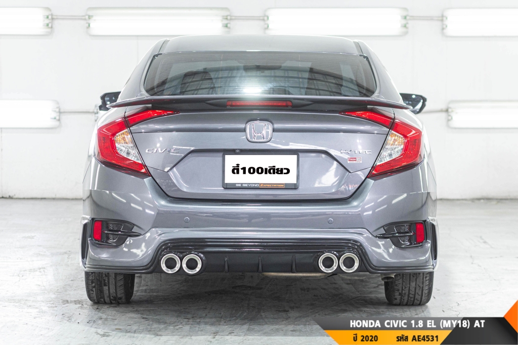 HONDA CIVIC AT ปี 2020#6