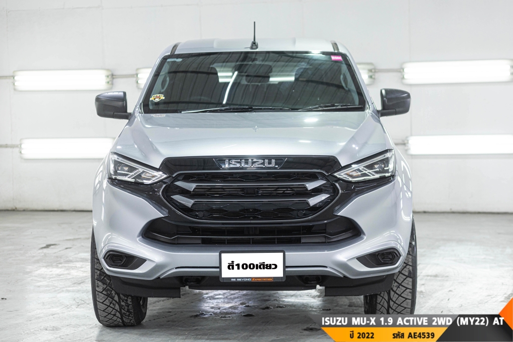 ISUZU MU-X AT ปี 2022#1