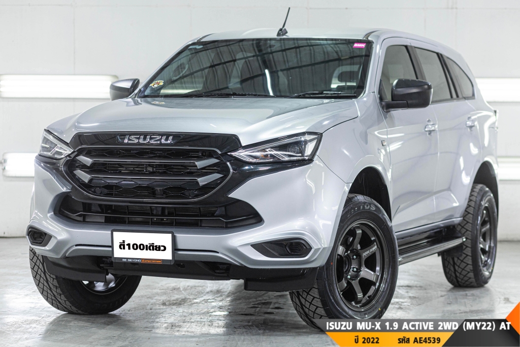 ISUZU MU-X AT ปี 2022#2