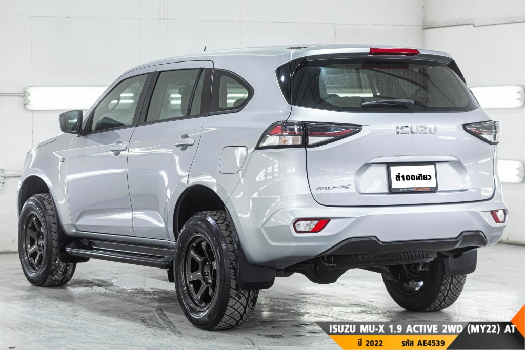 ISUZU MU-X AT ปี 2022#7