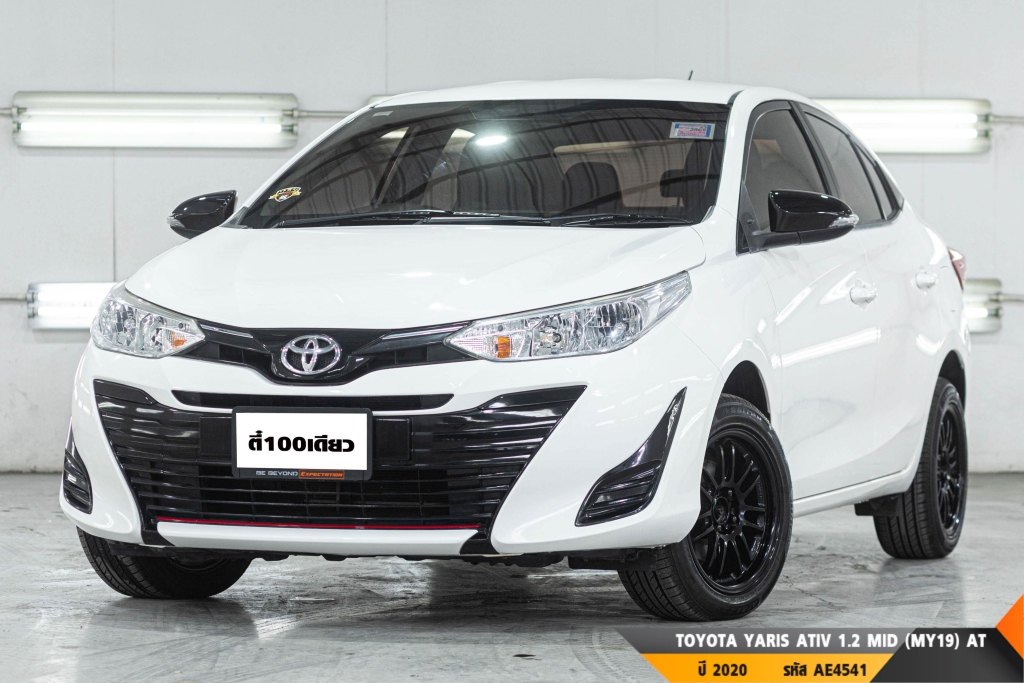 TOYOTA YARIS AT ปี 2020#2