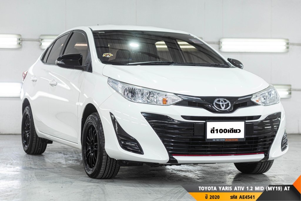 TOYOTA YARIS AT ปี 2020#5