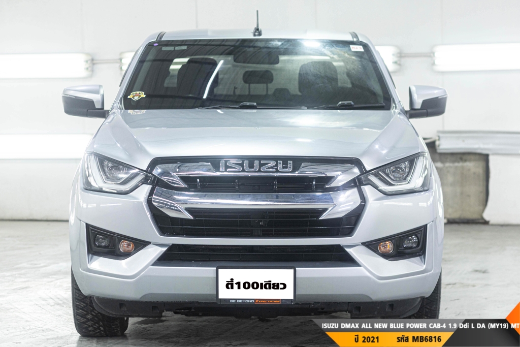 ISUZU DMAX ALL NEW BLUE POWER MT ปี 2021#1