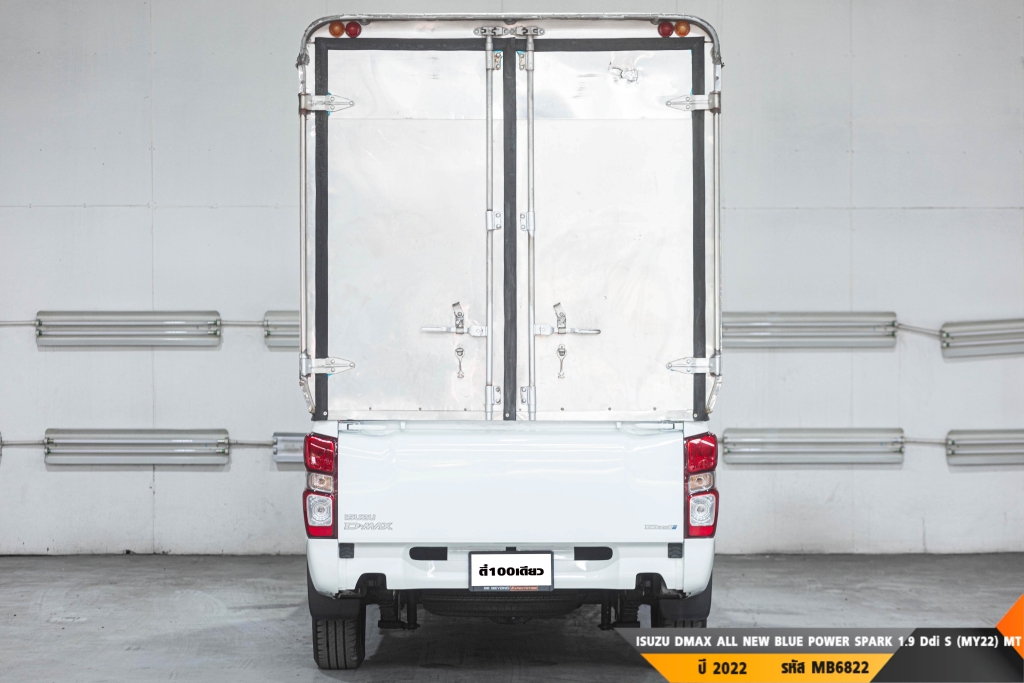 ISUZU DMAX ALL NEW BLUE POWER MT ปี 2017#7