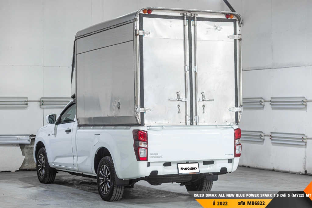 ISUZU DMAX ALL NEW BLUE POWER MT ปี 2017#8