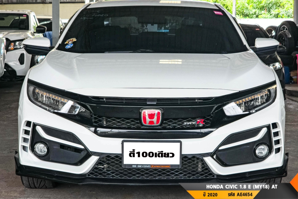 HONDA CIVIC AT ปี 2020#1