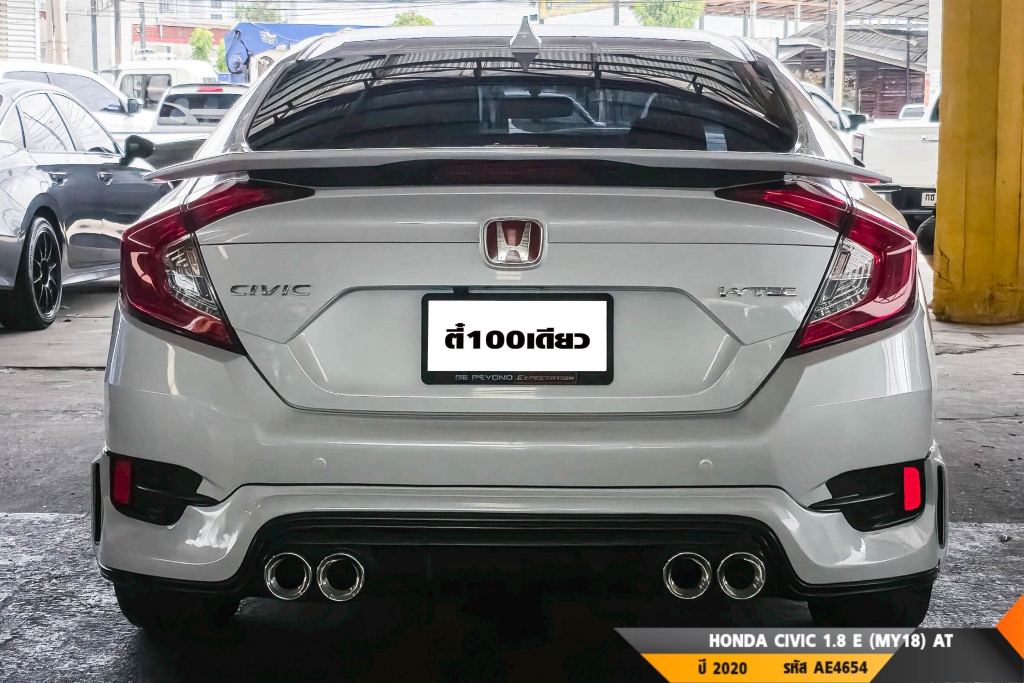 HONDA CIVIC AT ปี 2020#7