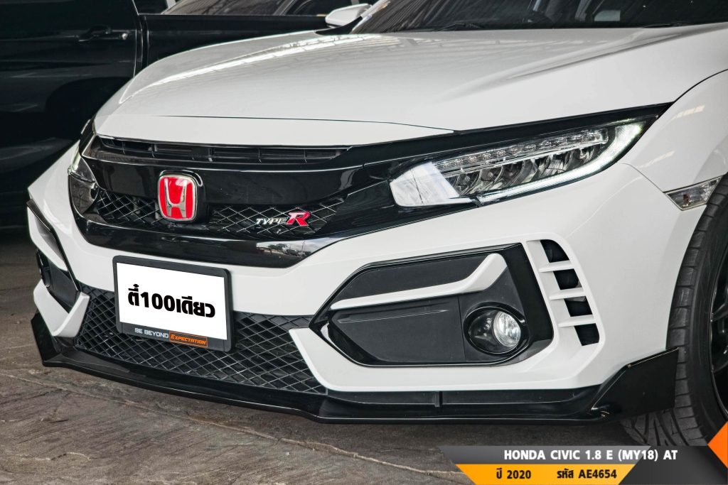 HONDA CIVIC AT ปี 2020#9