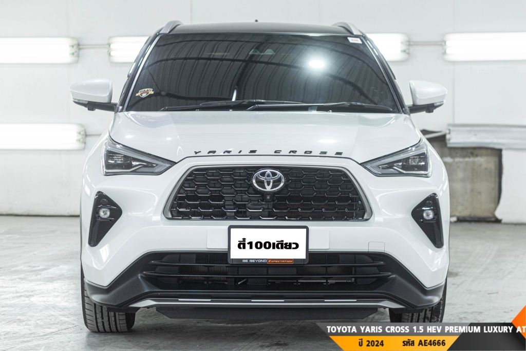 TOYOTA YARIS CROSS AT ปี 2024#1