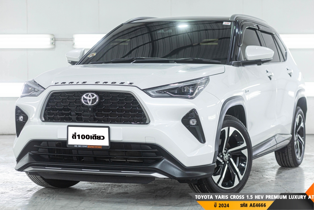 TOYOTA YARIS CROSS AT ปี 2024#2