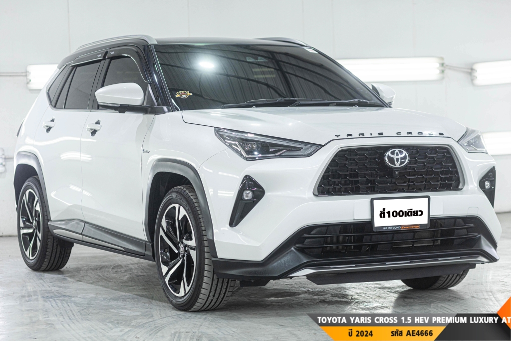 TOYOTA YARIS CROSS AT ปี 2024#5