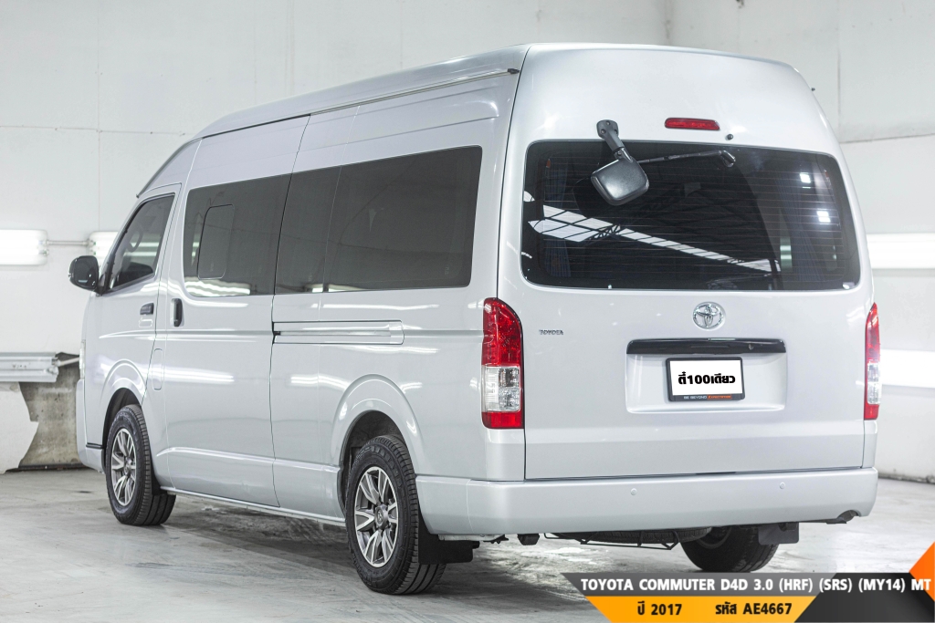 TOYOTA COMMUTER D4D MT ปี 2017#8
