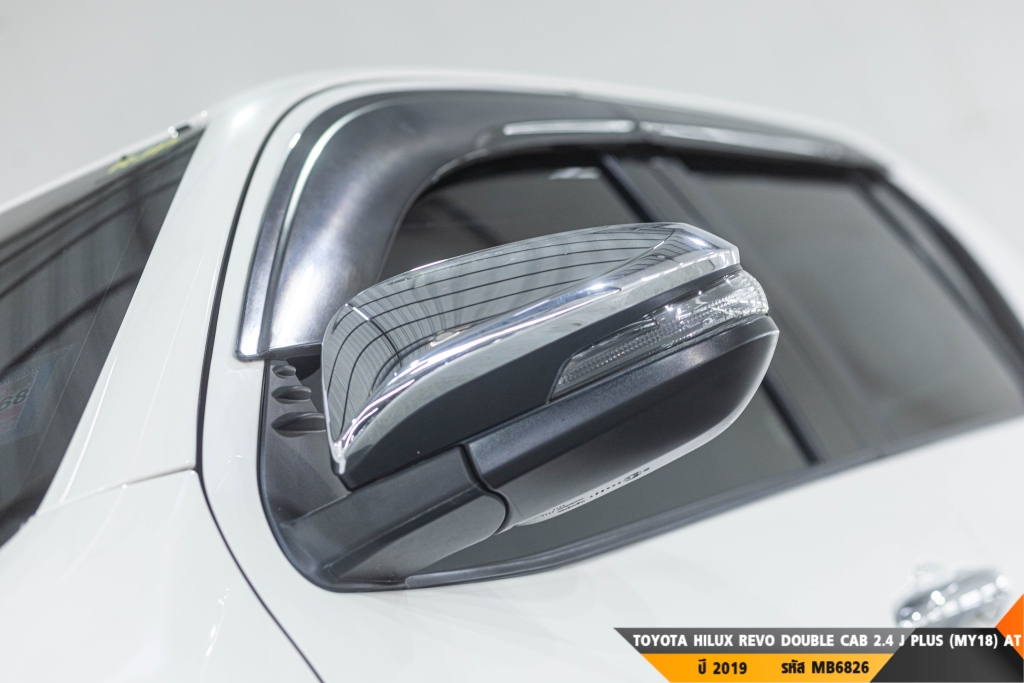 TOYOTA HILUX REVO DOUBLE CAB AT ปี 2019#4