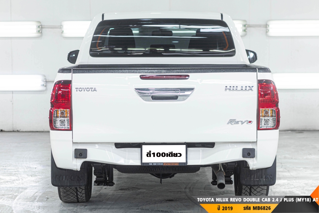TOYOTA HILUX REVO DOUBLE CAB AT ปี 2019#7