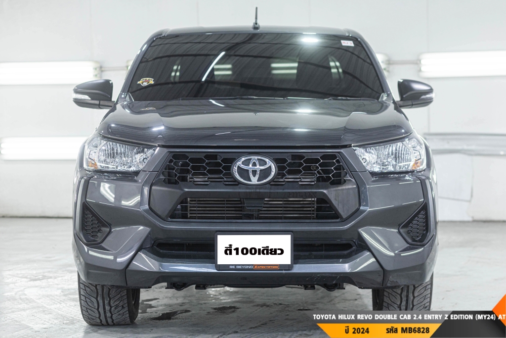 TOYOTA HILUX REVO DOUBLE CAB AT ปี 2024#1