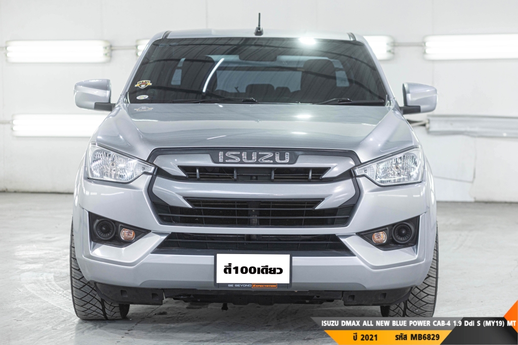 ISUZU DMAX ALL NEW BLUE POWER MT ปี 2021#1