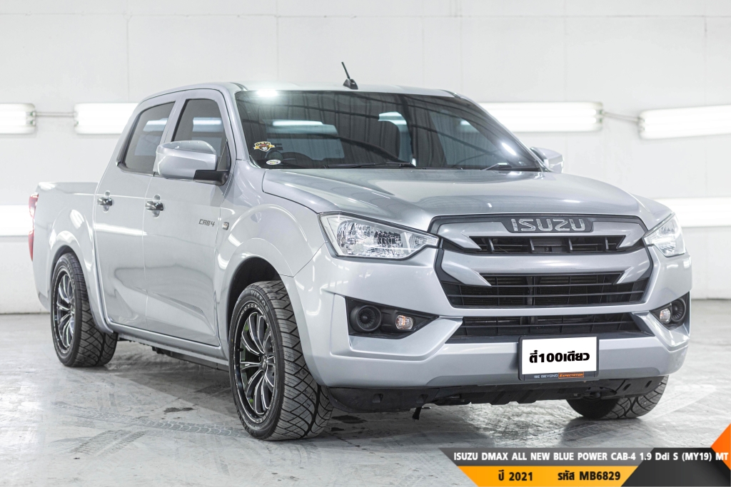 ISUZU DMAX ALL NEW BLUE POWER MT ปี 2021#5