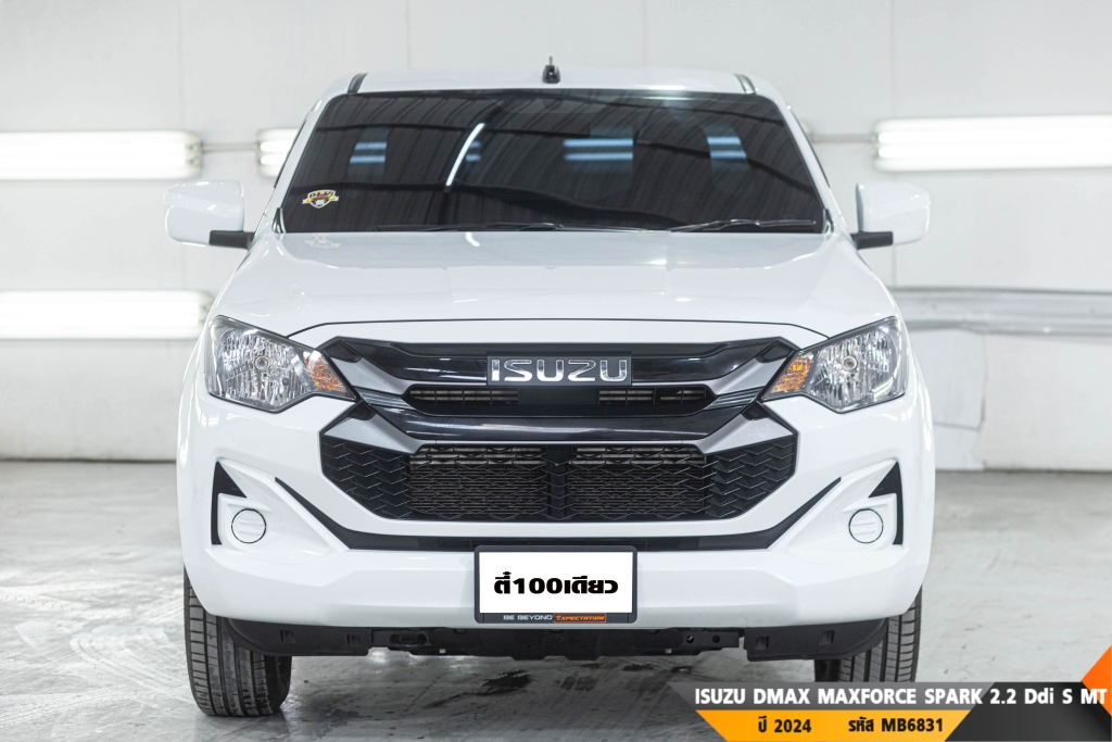 ISUZU DMAX MAXFORCE SPARK MT ปี 2024#1