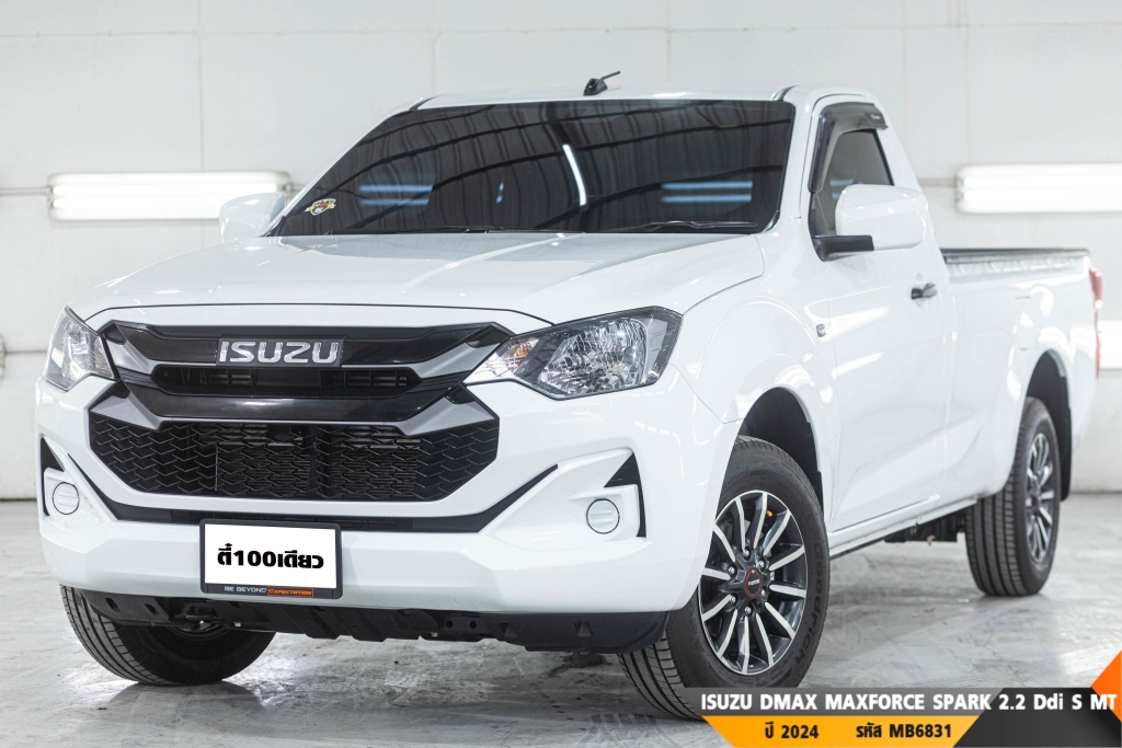 ISUZU DMAX MAXFORCE SPARK MT ปี 2024#2