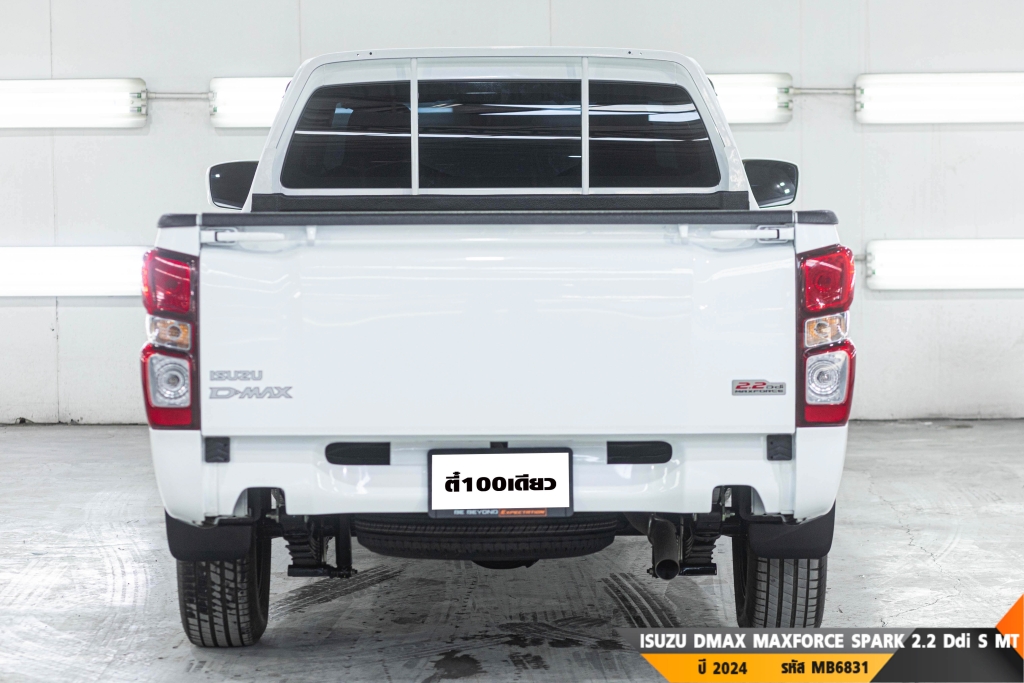 ISUZU DMAX MAXFORCE SPARK MT ปี 2024#8