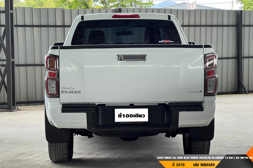 ISUZU DMAX ALL NEW BLUE POWER MT ปี 2019#4