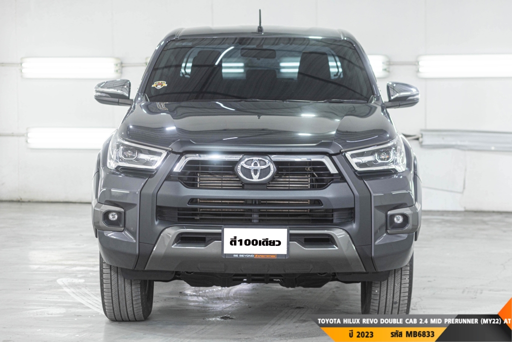 TOYOTA HILUX REVO DOUBLE CAB AT ปี 2023#1