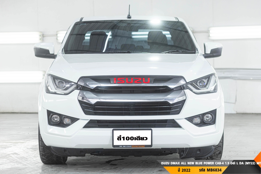 ISUZU DMAX ALL NEW BLUE POWER MT ปี 2022#1