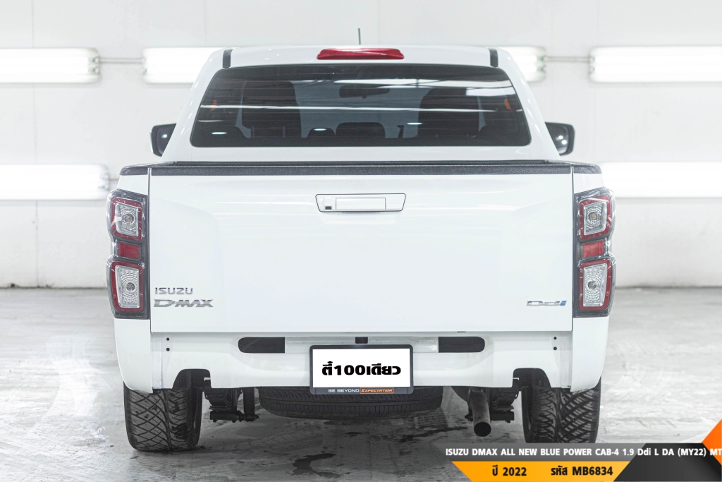 ISUZU DMAX ALL NEW BLUE POWER MT ปี 2022#8