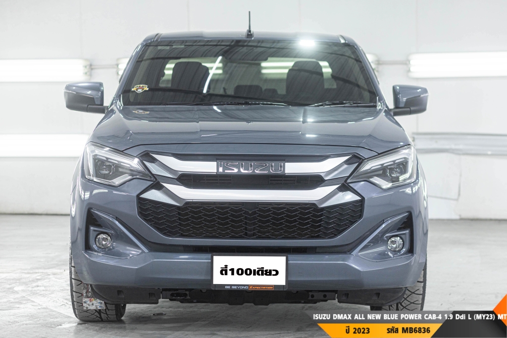 ISUZU DMAX ALL NEW BLUE POWER MT ปี 2023#1