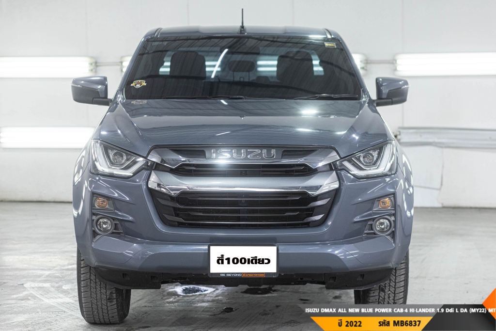 ISUZU DMAX ALL NEW BLUE POWER MT ปี 2022#1
