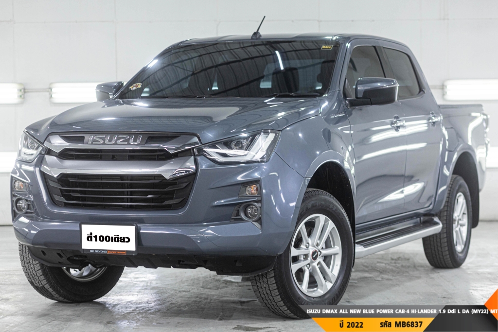 ISUZU DMAX ALL NEW BLUE POWER MT ปี 2022#2