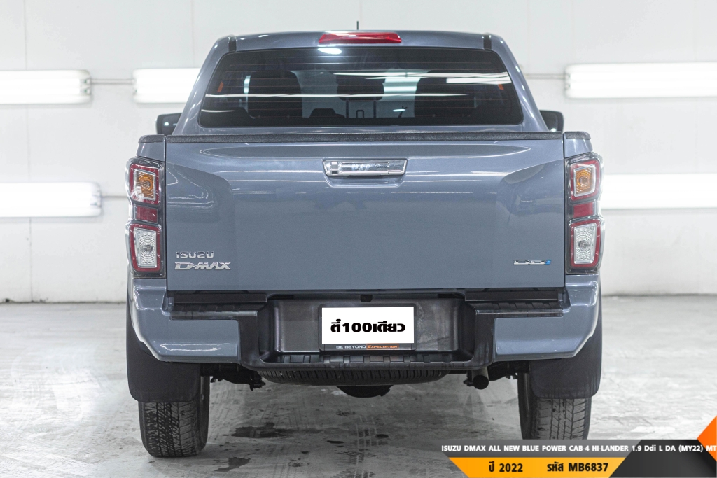 ISUZU DMAX ALL NEW BLUE POWER MT ปี 2022#7