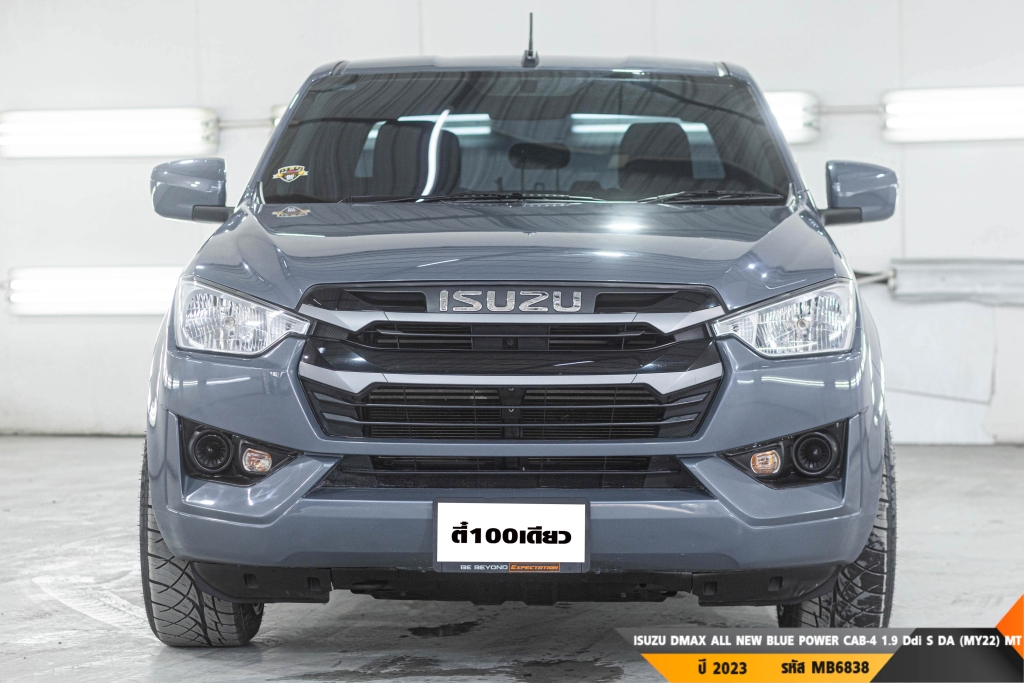 ISUZU DMAX ALL NEW BLUE POWER MT ปี 2023#1