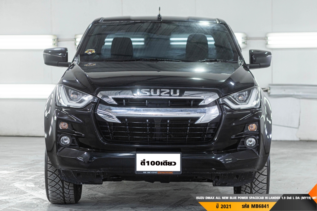 ISUZU DMAX ALL NEW BLUE POWER MT ปี 2021#1