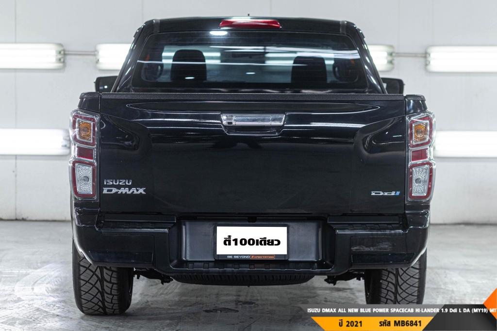 ISUZU DMAX ALL NEW BLUE POWER MT ปี 2021#7