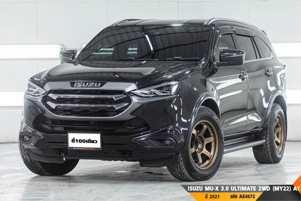 ISUZU MU-X AT ปี 2021#2