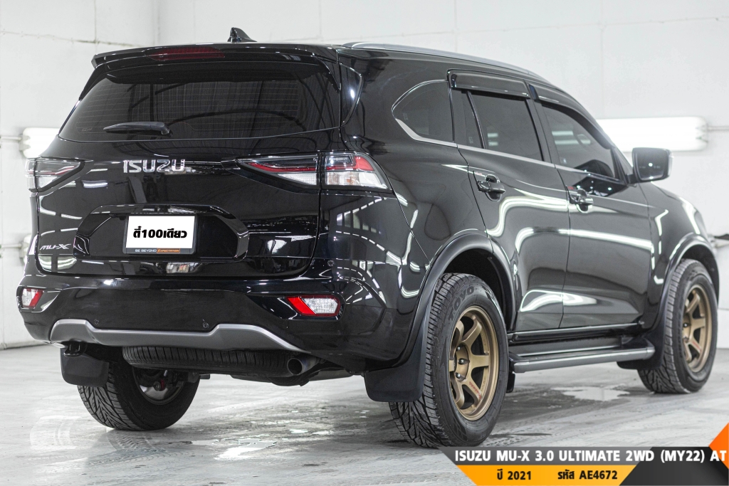 ISUZU MU-X AT ปี 2021#8
