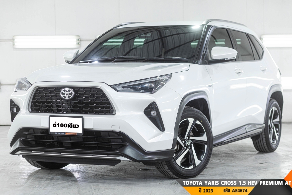 TOYOTA YARIS CROSS AT ปี 2023#2